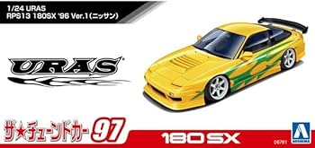 Urashi さま Nissan / Infiniti Nissan OEM Power Steering Rack Boot