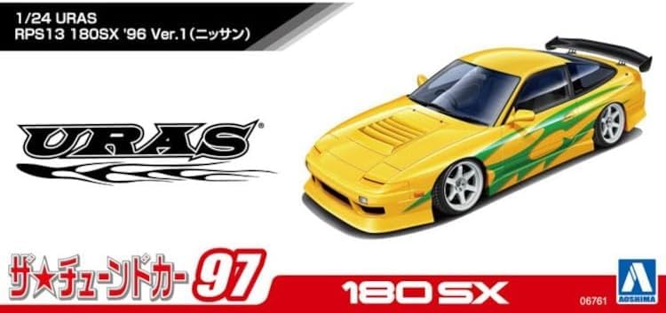 〚塗装完成品〛アオシマ1/24 RPS13 180SX URAS aoshima-bk_6761