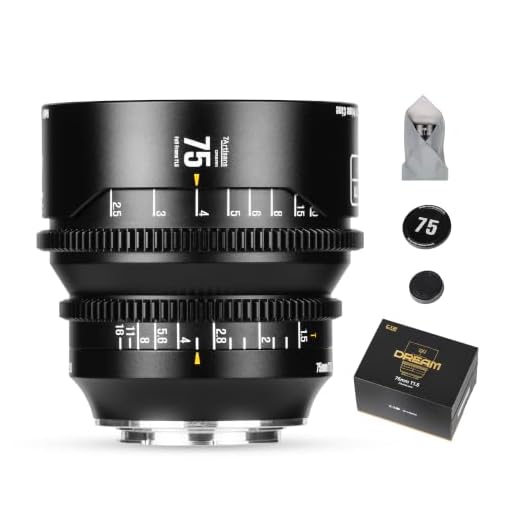 7artisans 75mm T1.5 Cine Lens for Canon