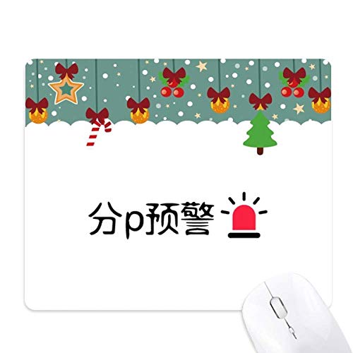 Tapis de souris de jeu de bureau en caoutchouc grand format pour Noel ordinateur