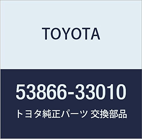 Amazon | TOYOTA (トヨタ) 純正部品 フロントフェンダ トゥー カウル Amazon | TOYOTA (トヨタ) 純正部品 フロントフェンダ トゥー カウル