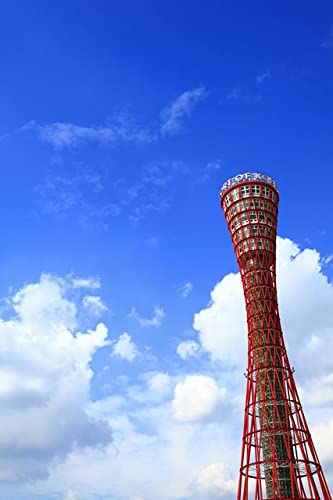Amazon | 【日本の風景/神戸のポストカード】兵庫県神戸市神戸