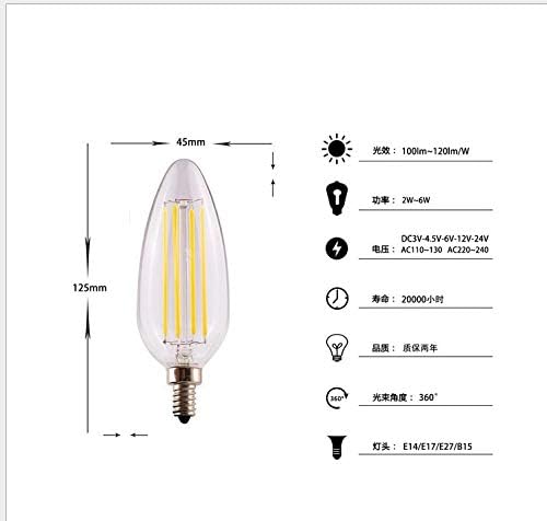 Best to Buy (6-PACK) 6W Dimmable LED Filament Candle Light Bulb,5000K White 600LM,E12 Candelabra Base Lamp Bullet Top,60W Incandescent Replacement