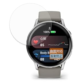 値下げ‼️ゴルフウォッチ　NORN II PLUS ゴルフ用GPSナビ　新品 ザ・ゴルフウォッチ ノルムIIプラス – THE GOLF WATCH NORM II