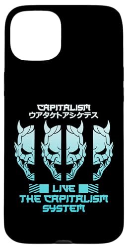 Japan Streerwear �W���p�j�[�Y �X�^�C�� ����, capitalism �X�}�z�P�[�X iPhone 15 Plus �p