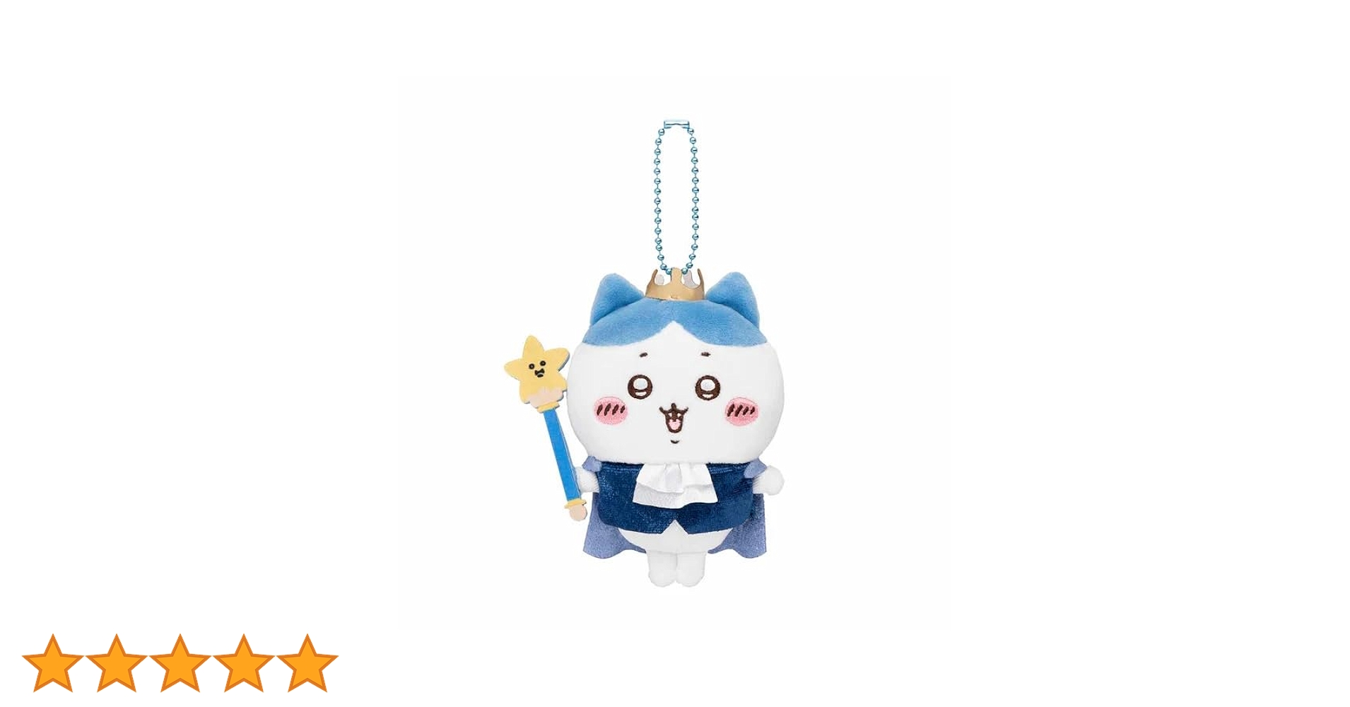 Amazon.co.jp: ちいかわ バ～スディッ・・・マスコット