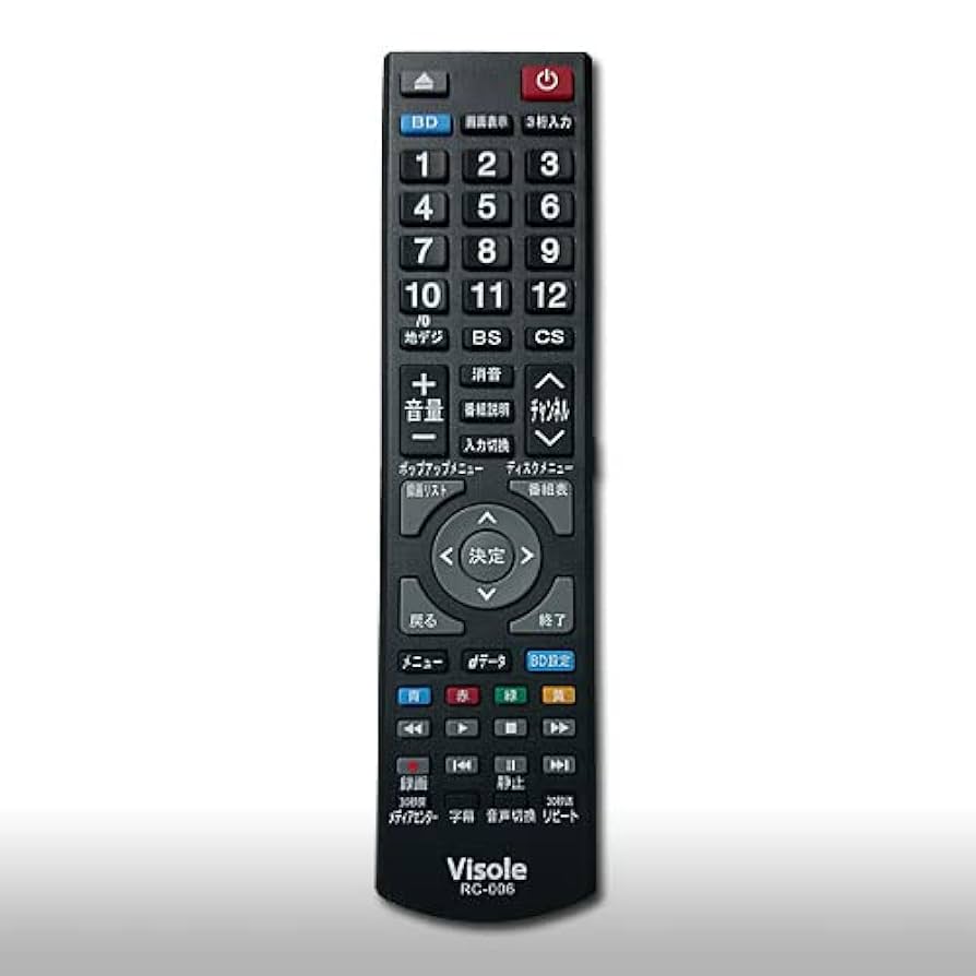 (未使用･未開封品)　ユニテク　RC-005　液晶テレビ用　リモコン　UNITECH wyeba8q Amazon | ユニテク RC-005 液晶テレビ用 リモコン UNITECH