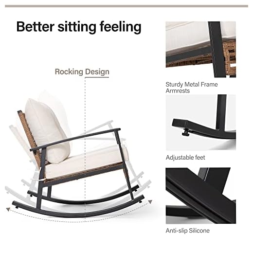 LAUSAINT HOME 3-Piece Rocking Bistro Set