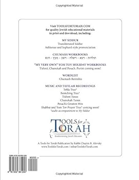Paperback Chumash Workbook: Vayeishev: Effective Chumash Skills Activities and Content Review [Hebrew] Book