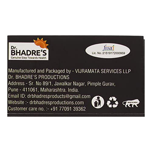 Image of DR. BHADRE'S Immunity Booster Biscuits 200 gm Mix of Almond Desi Cows' Ghee | Digestive Biscuits | No Maida No Preservative | Chemical Free Cookies & Biscuits
