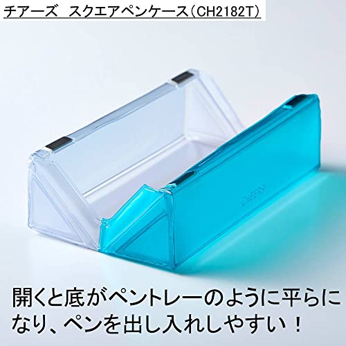 Image of KINGJIM CH2182T Cheers Square Pen Case, Gray