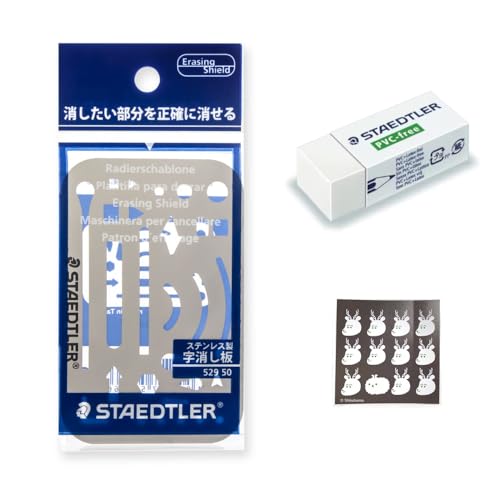 yESZbgzXebh[ i XeX 529 50j  iS PVCt[ S 525 B30j ܂XebJ[or~jt