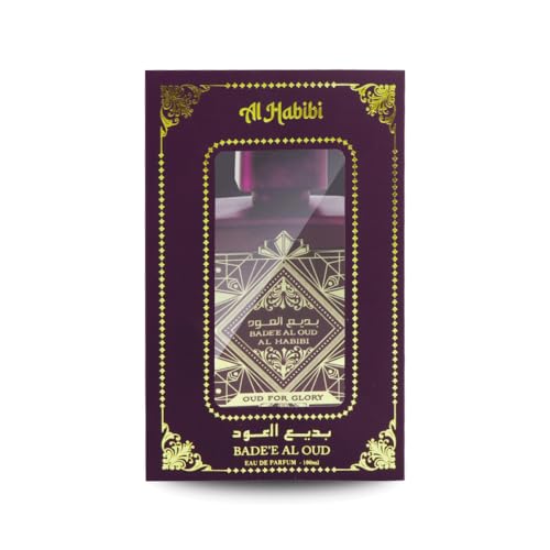Ramco Badee Al Oud Al Habibi Oud for Glory Premium Long Lasting Oriental Woody Perfume for Men & Women (Purple)