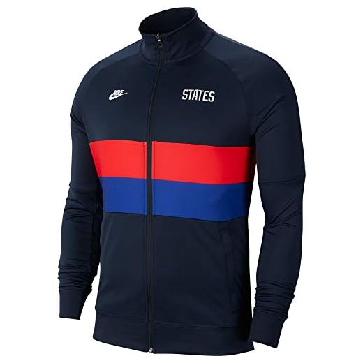 Nike 2020-21 USA I96 Track Jacket - Navy-Red-White 2XL