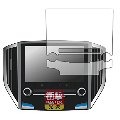 Amazon | PDA工房 パナソニック ビルトインナビ CN-LR840D / CN