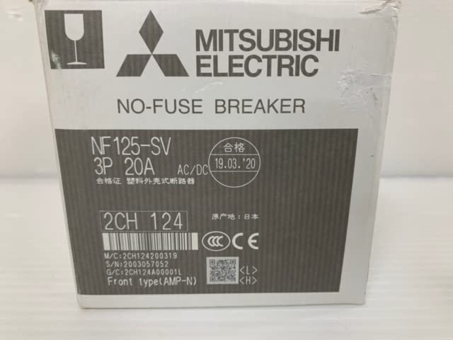 Amazon | 三菱電機 ノーヒューズ遮断器 WS-Vシリーズ CE・CCC対応
