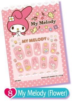 Amazon サンリオキャラクター ネイルシール 8 マイメロディ フラワー 単品 通販
