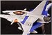 Plum Gradius IV: Fukkatsu Vic Viper 1: 144 Plastic Model Kit