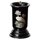 サンメニー 本格 仏前 ろうそく入れ 短い ロウソク 対応 山中漆器 日本製 仏壇 用 蝋燭 立て ろうそく たて 仏具 お仏壇 小物 黒 蓮 毎日の お供え お清め に 手元供養 短寸 直径6.4×10.5cm [Sunmany]