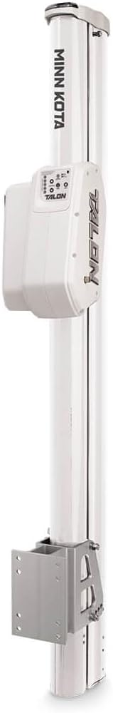 Minn Kota Talon Shallow Water Anchor for Fishing Boats – 12 Ft., White/White