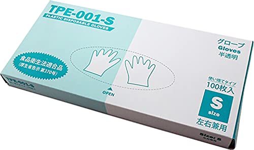 K-Hit's TPEストレッチ手袋 100枚入 Sサイズ 左右兼用 厚手 伸縮性 柔らかい 食品衛生法適合品 使い捨て クリア KMA10201