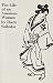 The Life of an Amorous Woman and Other Writings (UNESCO Collection of Representative Literary Works)
