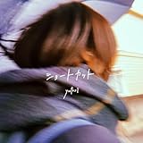 ショートカット