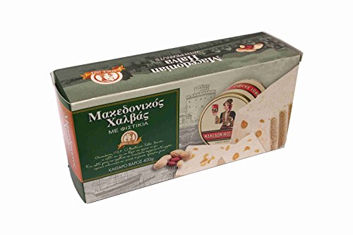 Halvas aus Sesam Tahini mit Erdnüssen 400 gr aus Griechenland griechischer Halva Peanut Erdnuss Cover