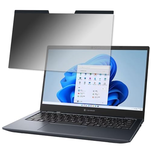 dynabook G8/V 2022�N�H�~���f�� 13.3�C���` 16:9 �����}�O�l�b�g�� �`�����h�~�t�B���^�[ �v���C�o�V�[�t�B���^�[ �u���[���C�g�J�b�g �p�\�R�� PC �t���ی�t�B���� ���ʎg�p�\ ���˖h�~ ���E�ȒP JP�t�B������吻����