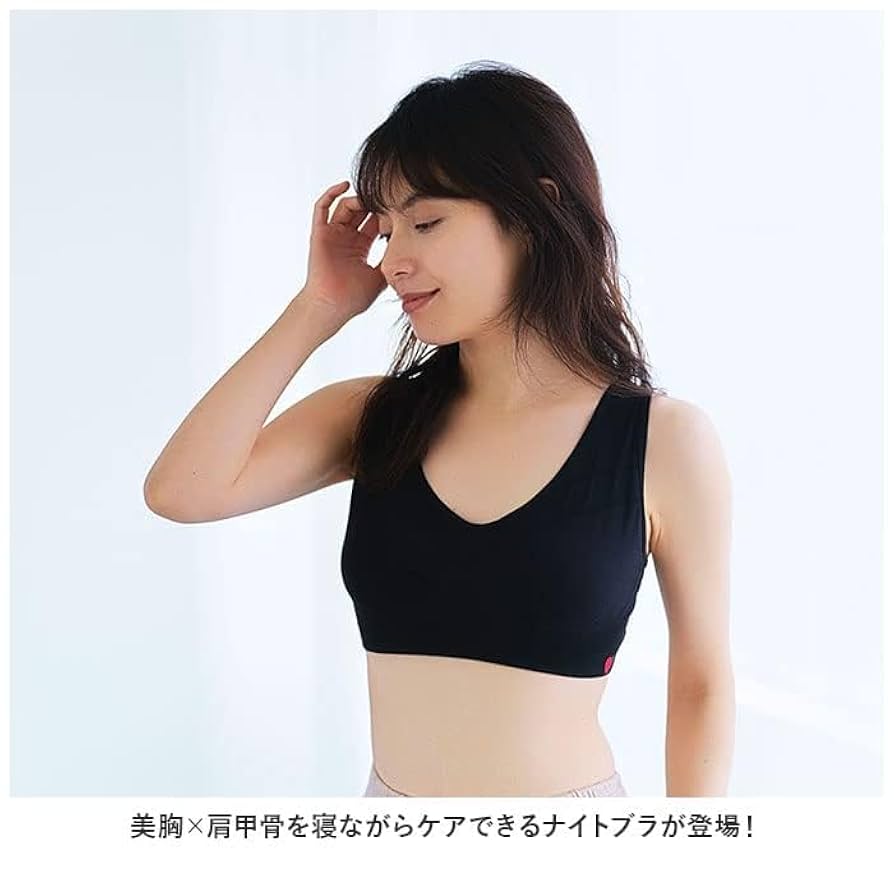 ◆新品未開封◆フェレナ肩甲骨インナーMサイズ フェレナ 肩甲骨インナー ｜ 日本メドックオンラインストア