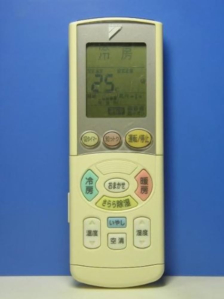 ダイキン エアコンリモコン ARC444A2 i8my1cf Amazon.co.jp: ダイキン エアコンリモコン ARC444A2 : ホーム