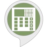 じゃらじゃら　符計算