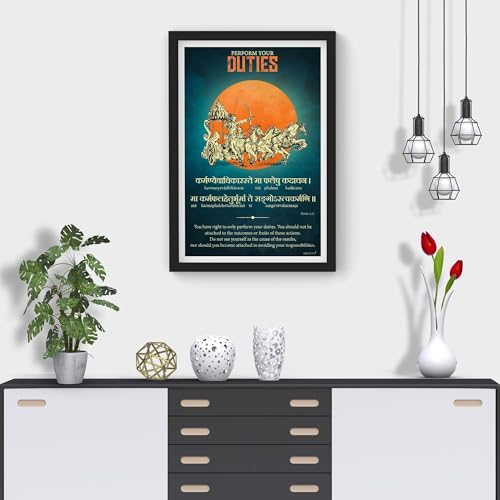 Image of Sanjeev Newar Bhagavad Gita Wall Art - Karmanye Vadhikaraste Shloka - Motivational Sanskrit Verse, Inspirational Gita Quote (Multicolor, Frame size: 13 x 19 inches, Frame Color: Black)