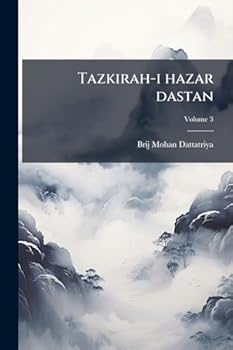 Paperback Tazkirah-i hazar dastan [Urdu] Book