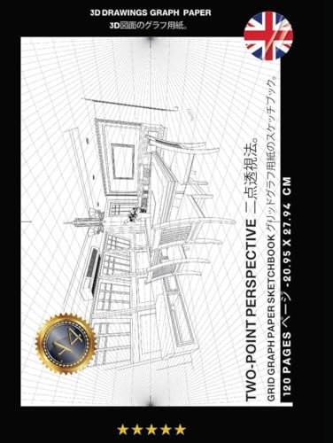 Carnet perspective deux points de fuite pour architecture