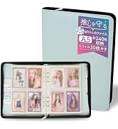 Amazon.co.jp: 【専門家共同開発】トレカファイル A5 6穴バインダー