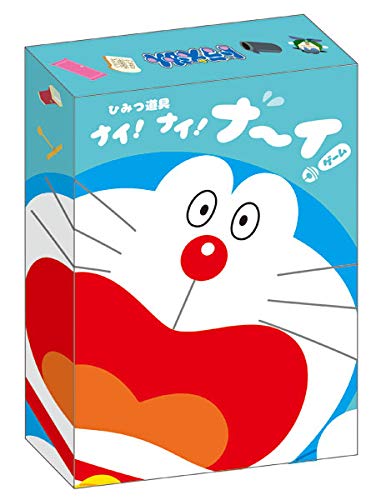 エンスカイ(ENSKY) ドラえもん ひみつ道具 ナイ! ナ~イ! カードゲーム…