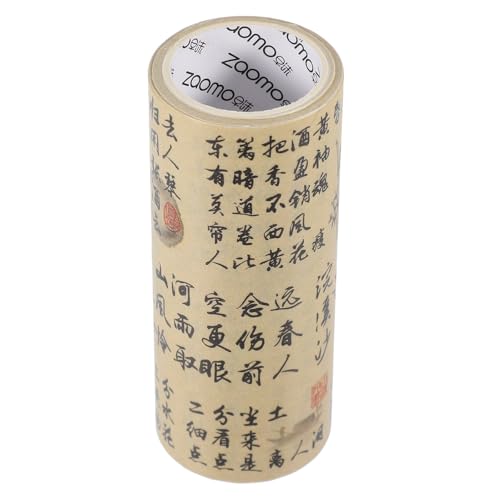 ZUNOXAZ 和紙テープ 風 巻 手帳用 装飾粘着テープ ノートクラフト用 アンティーク風 スクラップブッキング用
