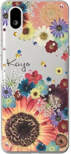 mӂnBASIO Active2 SHG12  ԕ X}zP[X gуP[X Android xCVIANeBu2 CXg[ ϏՌ CX[d X}zω\ t[AWJt