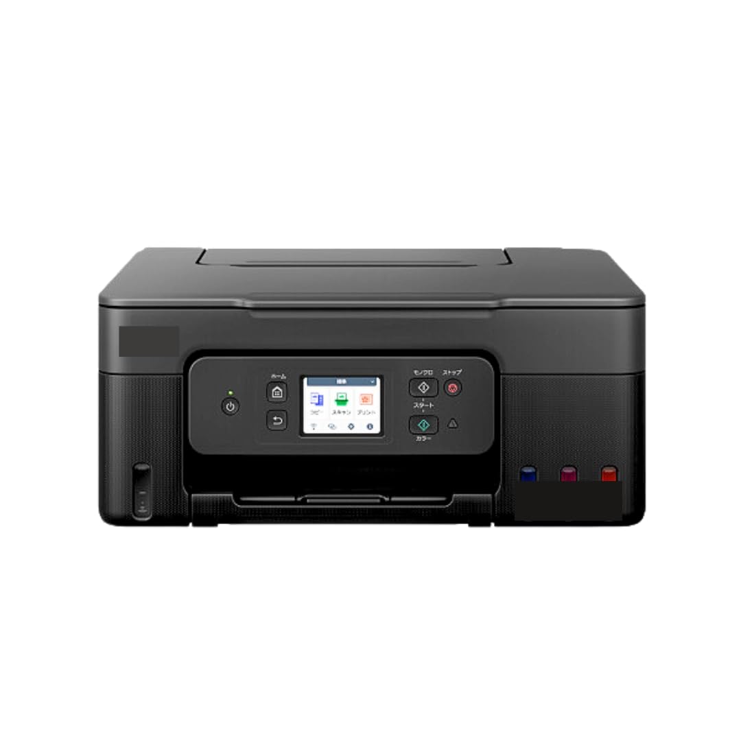 Amazon.co.jp: 【New】キャノ ン Cano n プリンター A4 インクジェット