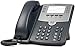 Produktbild Cisco Small Business Spa 501G - VoIP-Telefon