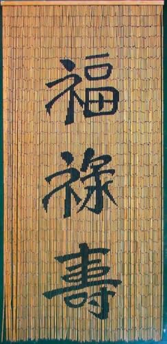 ABeadedCurtain 125 String Happiness Prosperity Longevity Beaded Curtain 38% More Strands Handmade with 4000 Beads (+Hanging Hardware)