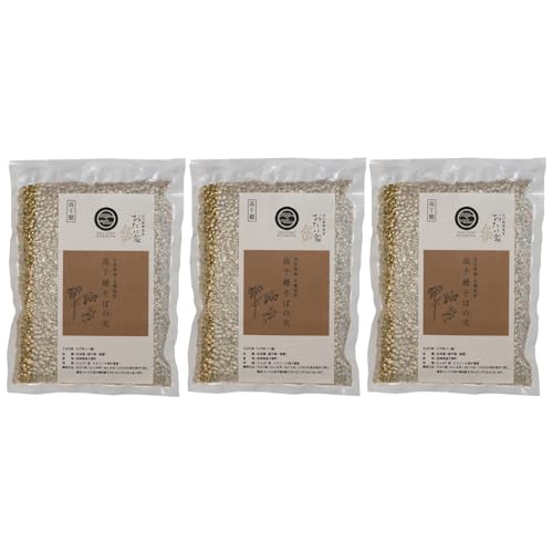 おたに家 高千穂 有機栽培[そばの実] 300g×3袋