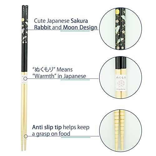 Cooking Chopsticks Long Japanese - Made in Japan | Saibashi Cooking Chopsticks Wooden- 13in - Black