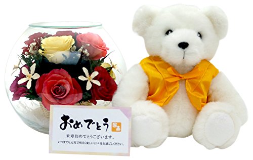 [J[߂鉞c]wvU[uht[ HAPPY}U[t[ (ĎxAZbg)xJ[~bNX Ȃ{gt[ o ԑ KXP[X   a Ď j Mtg v[g