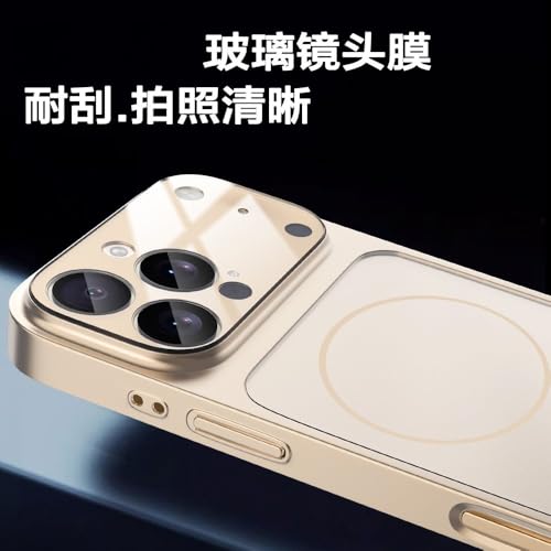 Coque en verre dépoli pour iPhone 13 chic et magnétique - 5