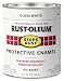 Rust-Oleum 7792504 Protective Enamel Paint Stops Rust, 32-Ounce, Gloss White