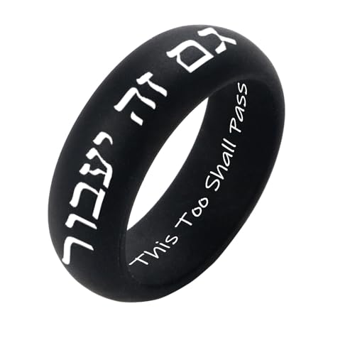 Silicone Hebrew Ring Dome Soft Multicolor Promise Statement Ring Customize Israeli Jewish Blessing Ring for Women Men, 8mm/Size 6 to 12 - Main Image