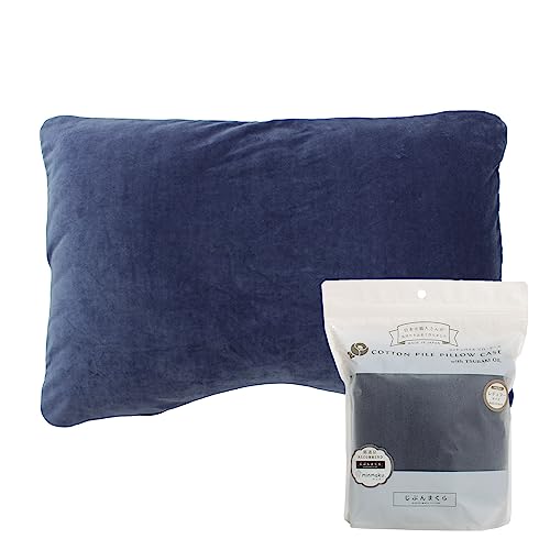 じぶんまくら ピローケース 枕カバー ネイビー 43×63 綿100% 椿オイル配合 柔らか しっとり コットンベロア パイル生地 日本製 リバーシブル 洗濯可能 ウォッシャブル 洗える じぶんまくら みんまく 対応