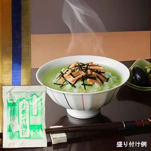 永谷園 お茶漬け 3種25食パック